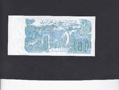 Beschrijving achterzijde: SHIP